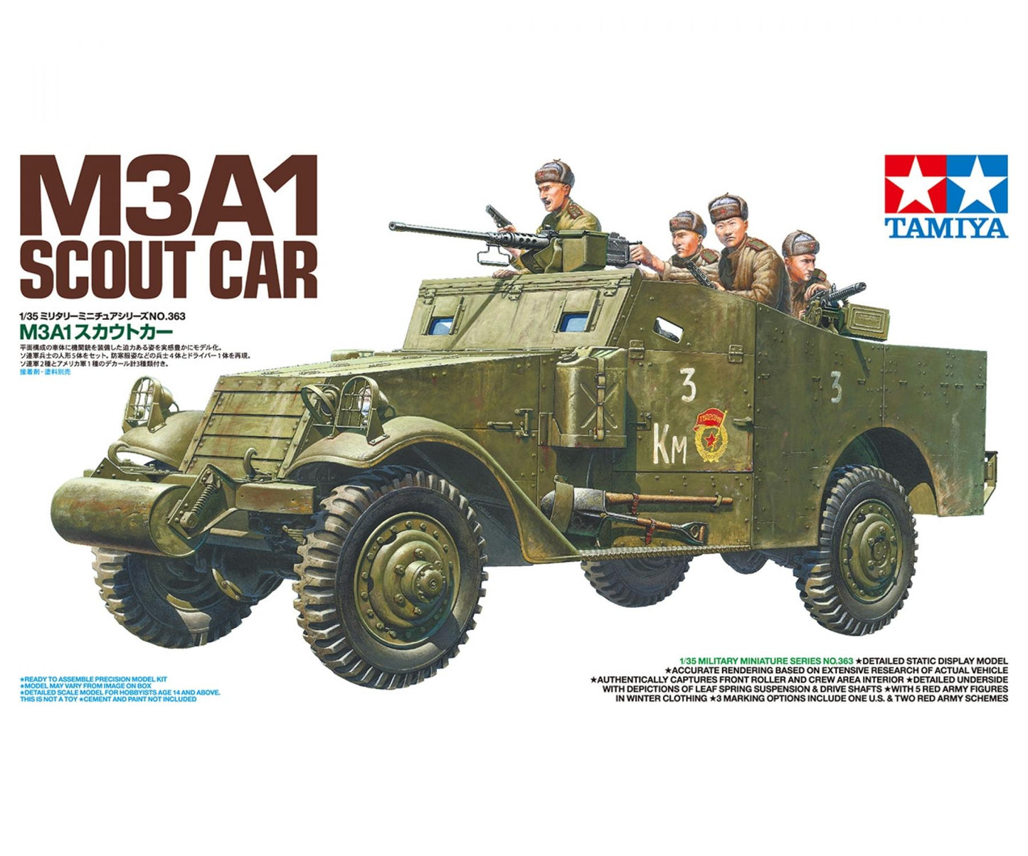 1:35 US M3A1 Scout Car - 35363