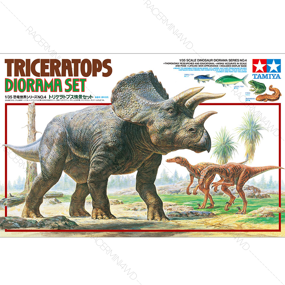 1:35 Triceratops Diorama Set - 60104
